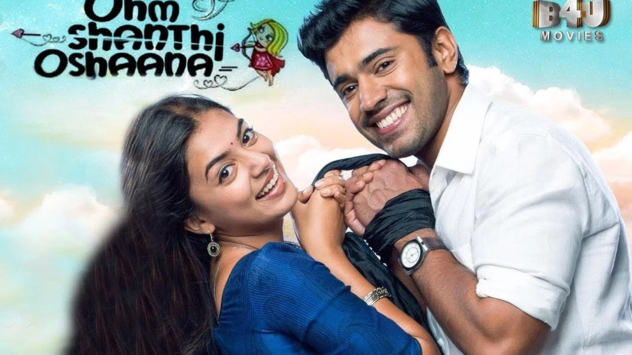 ഓം ശാന്തി ഓശാന - 剧照