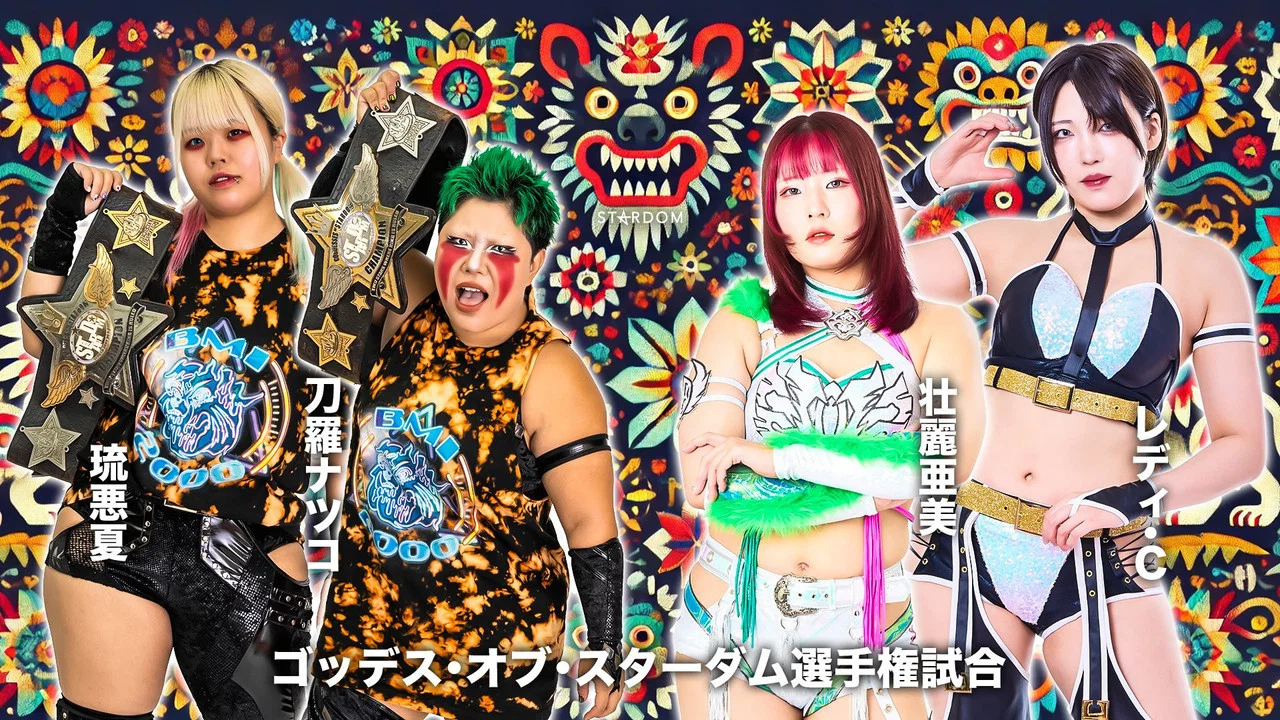 STARDOM in KORAKUEN 2025 Oct. - 剧照