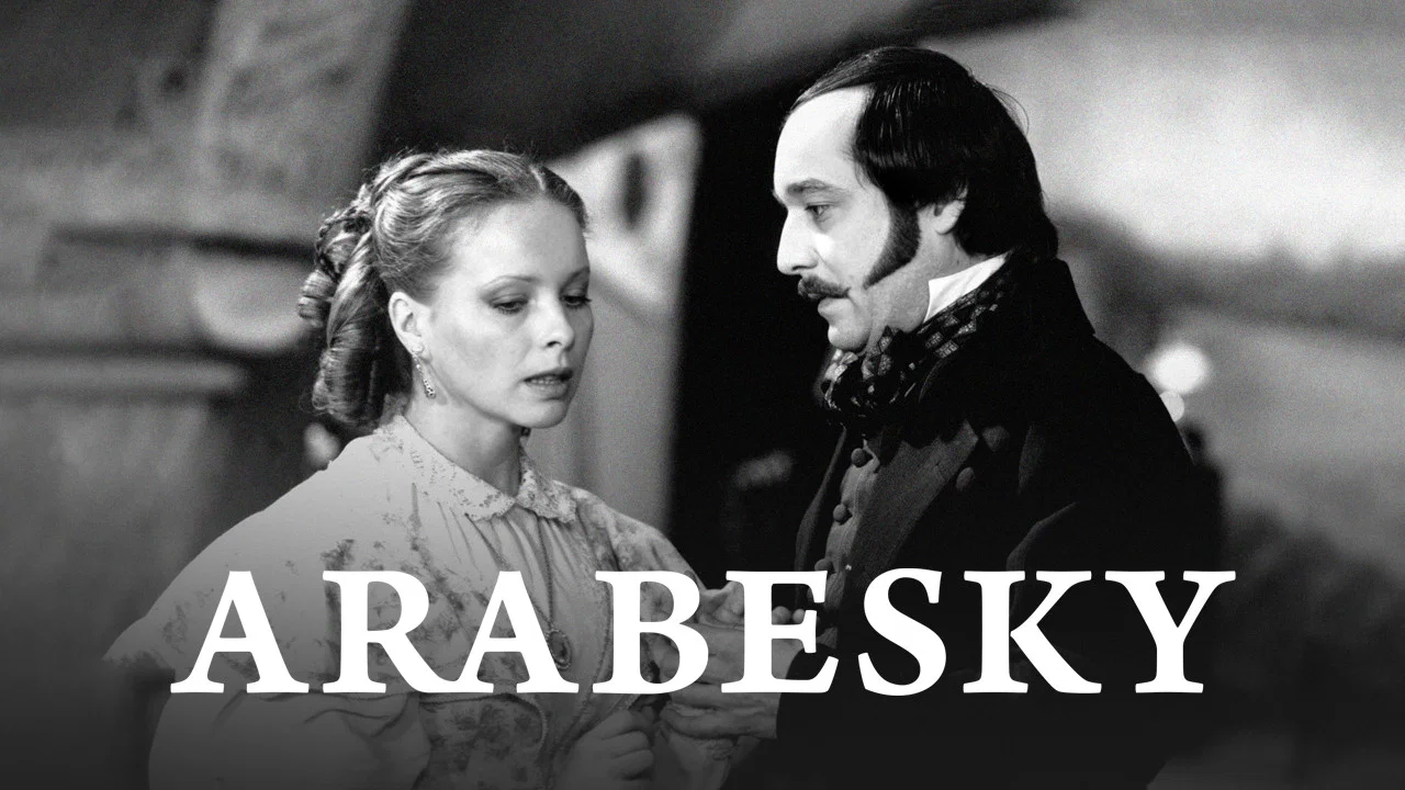 &bdquo;Arabesky&ldquo; - 剧照