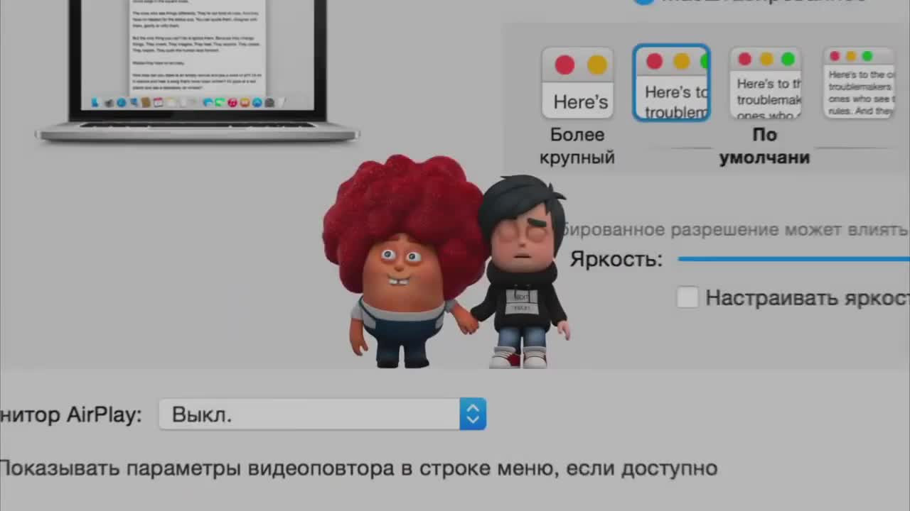 Взломать блогеров - 剧照
