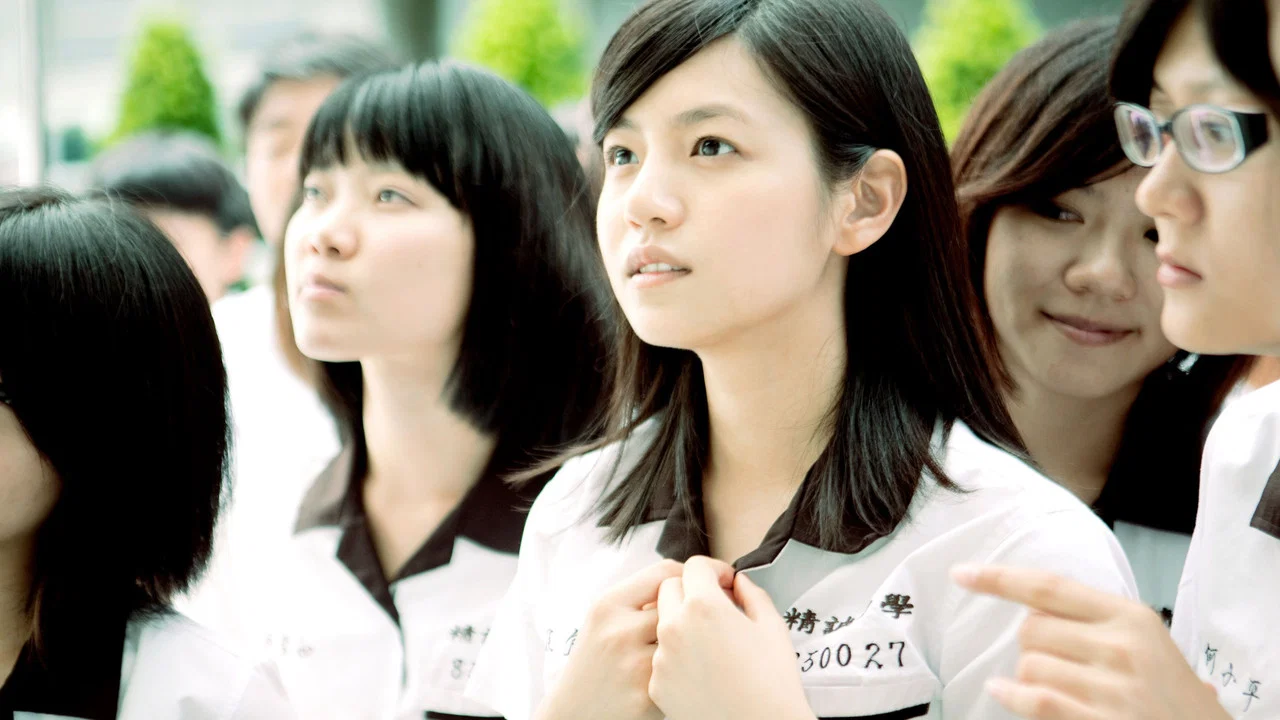 那些年，我们一起追的女孩 - 剧照