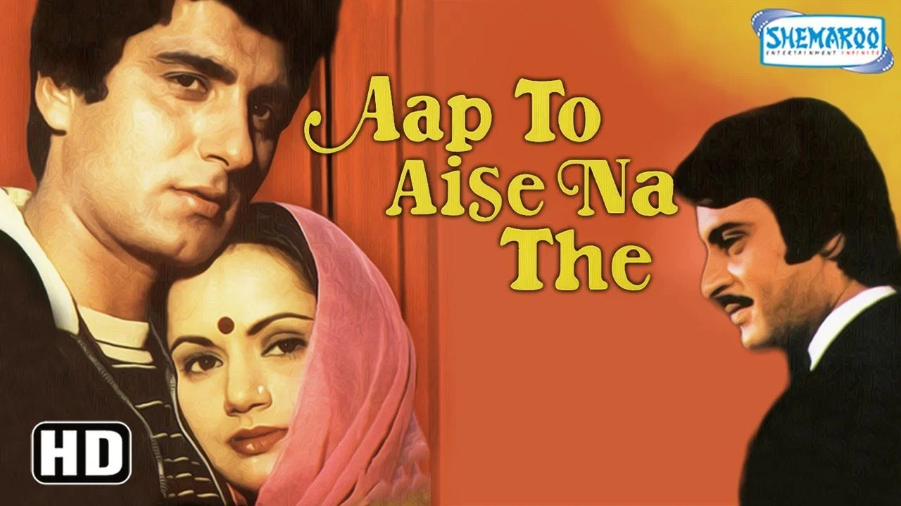 Aap To Aise Na The - 剧照