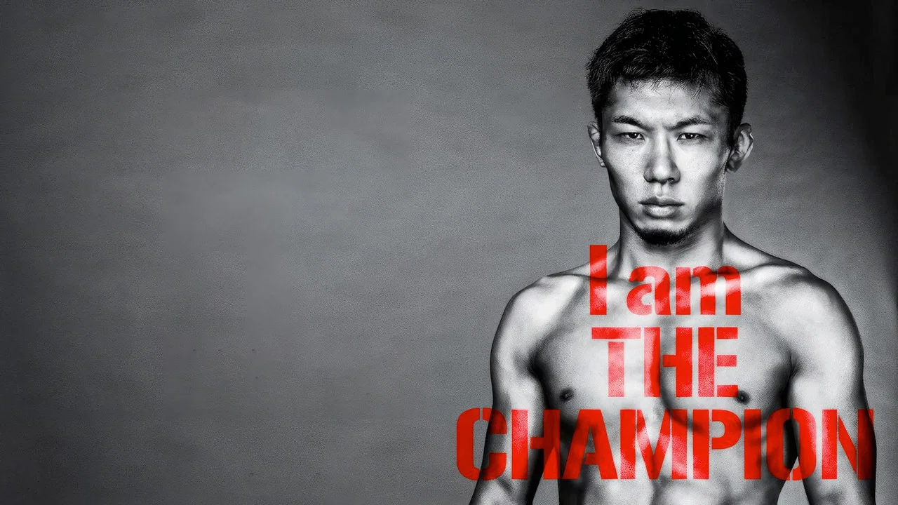 Yogibo presents RIZIN.31 - 剧照