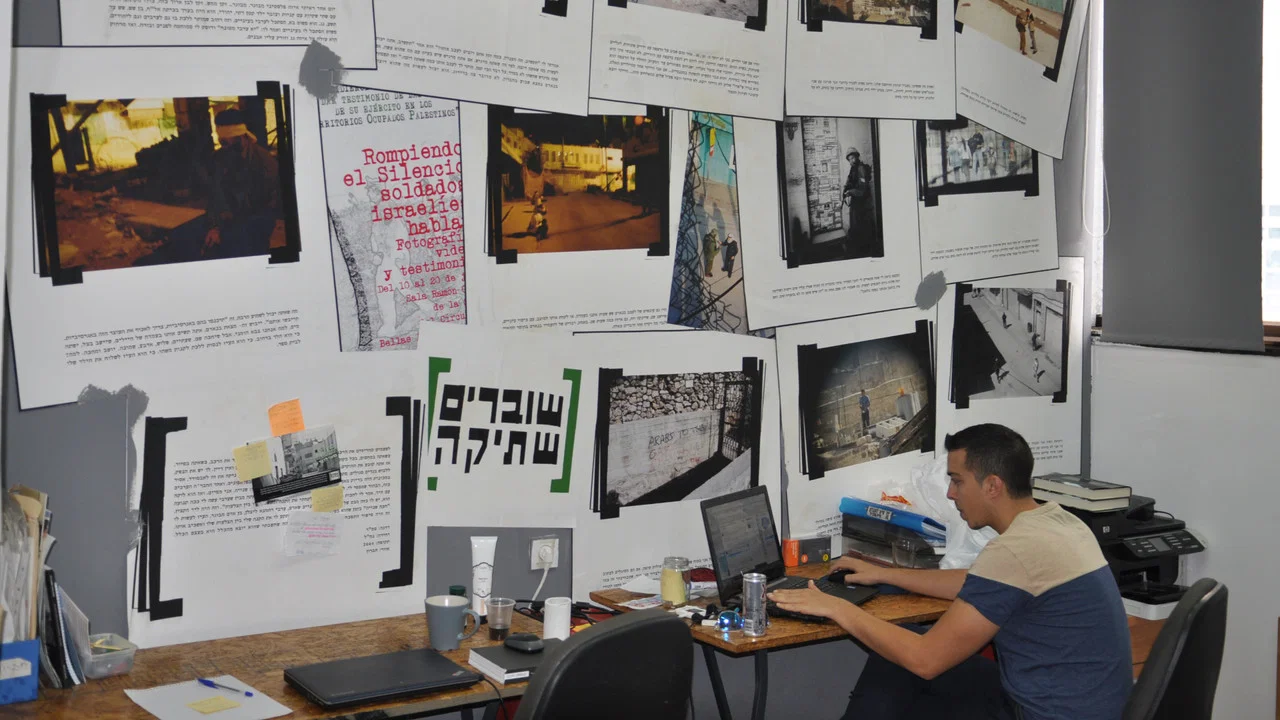 החייל הטוב - 剧照