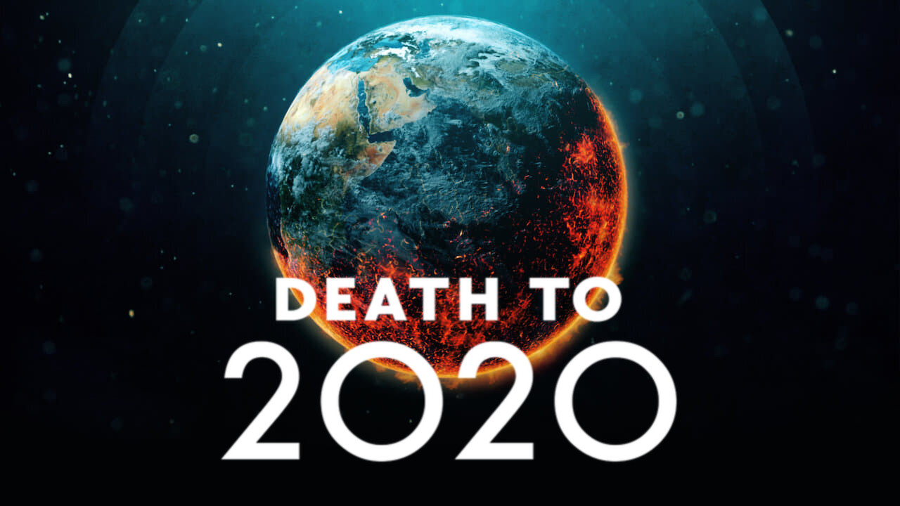 再也不见2020 - 剧照