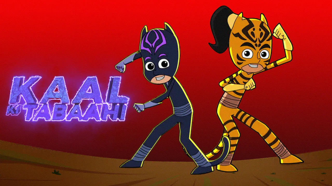 Little Singham: Kaal Ki Tabaahi - 剧照