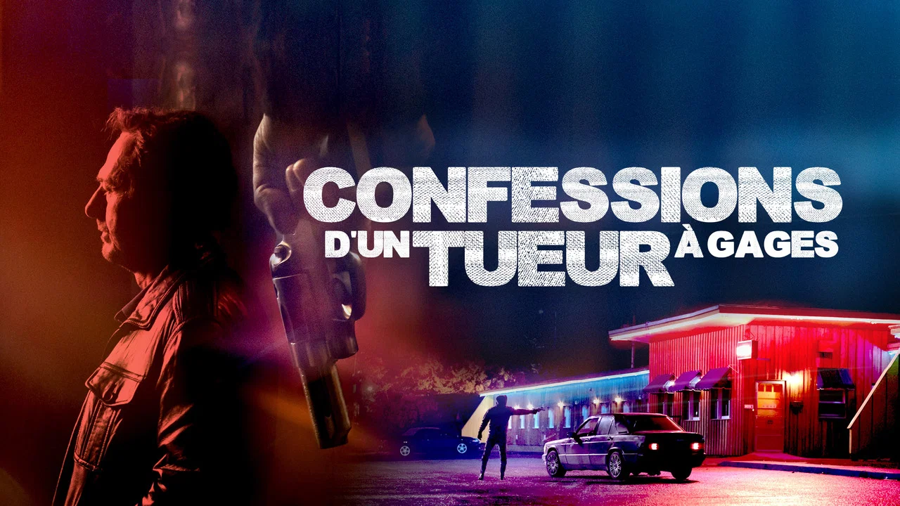 杀手的自白 - 剧照