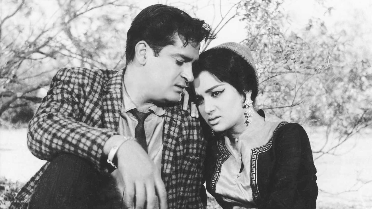 तीसरी मंज़िल - 剧照