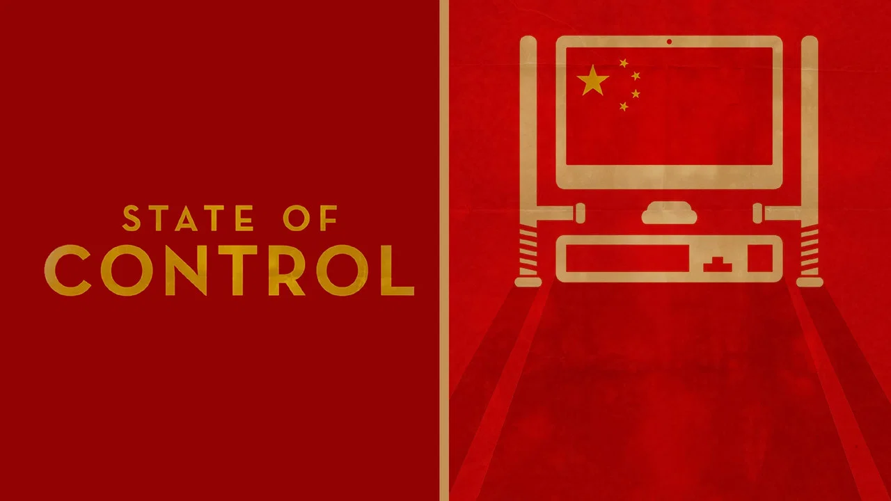 State of Control - 剧照