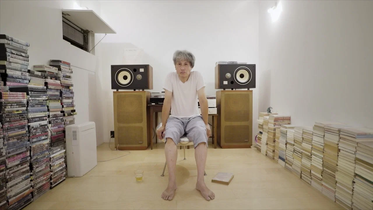 Moriyama-San - 剧照