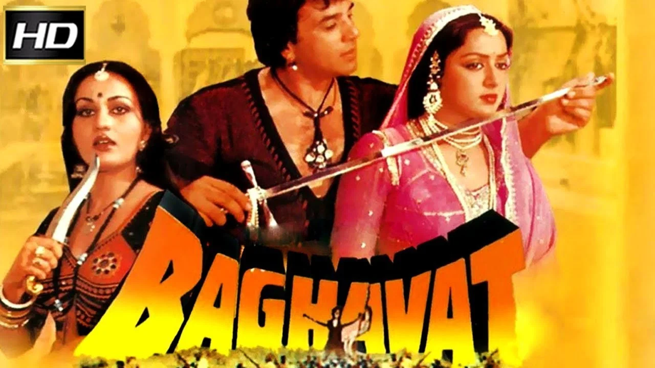 Baghavat - 剧照