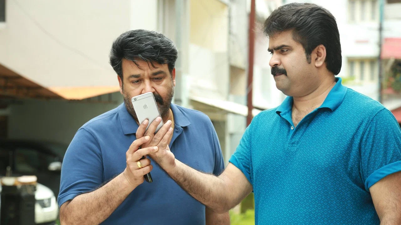 മുന്തിരിവള്ളികള്&zwj; തളിര്&zwj;ക്കുമ്പോള്&zwj; - 剧照