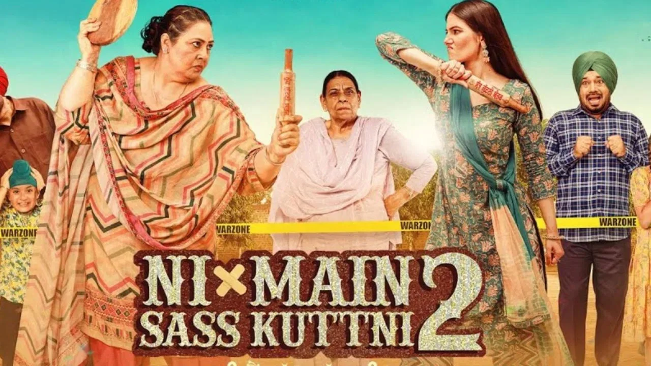 ਨੀ ਮੈਨ ਸਾਸ ਕੁੱਟਣੀ 2 - 剧照