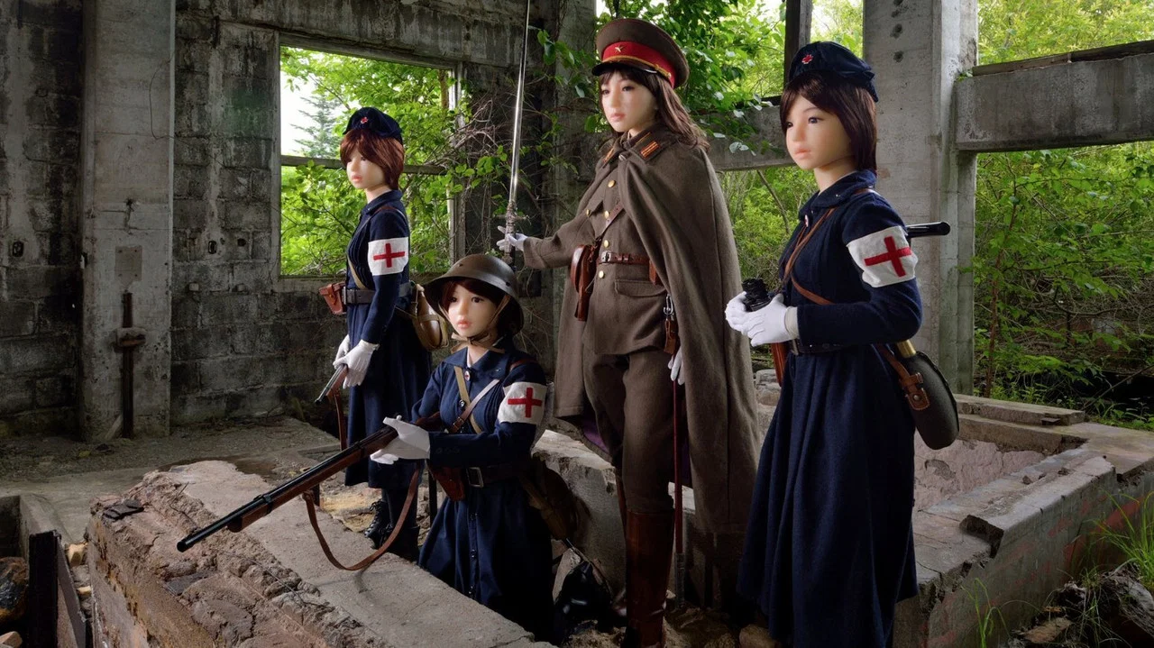 Japon : L'Empire du sexe virtuel - 剧照