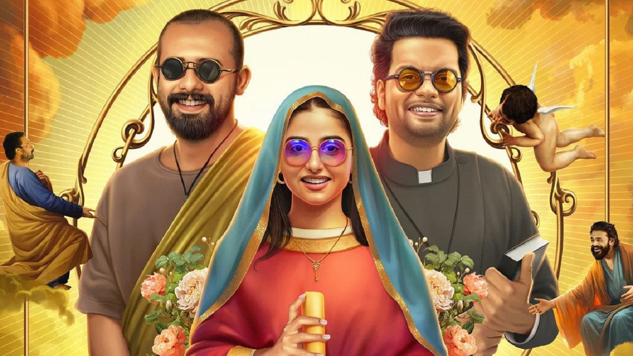 എന്ന് സ്വന്തം പുണ്യാളൻ - 剧照
