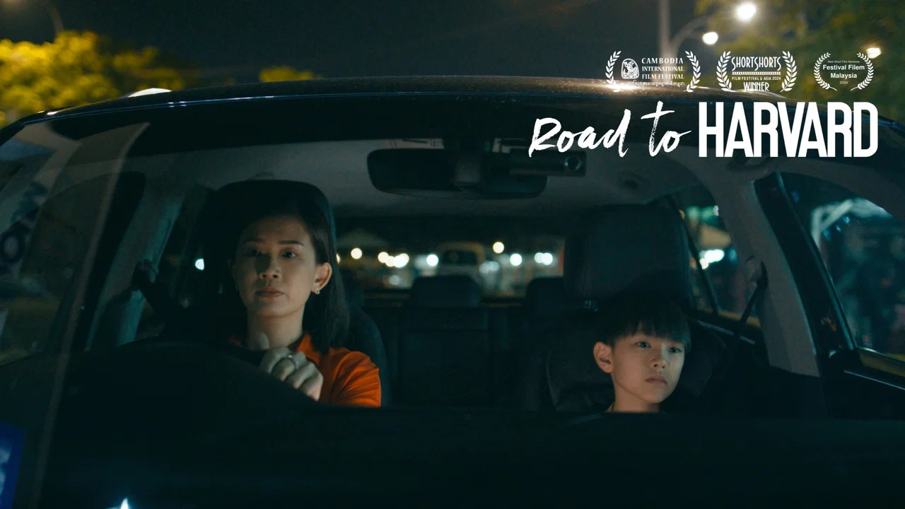 Road to Harvard - 剧照