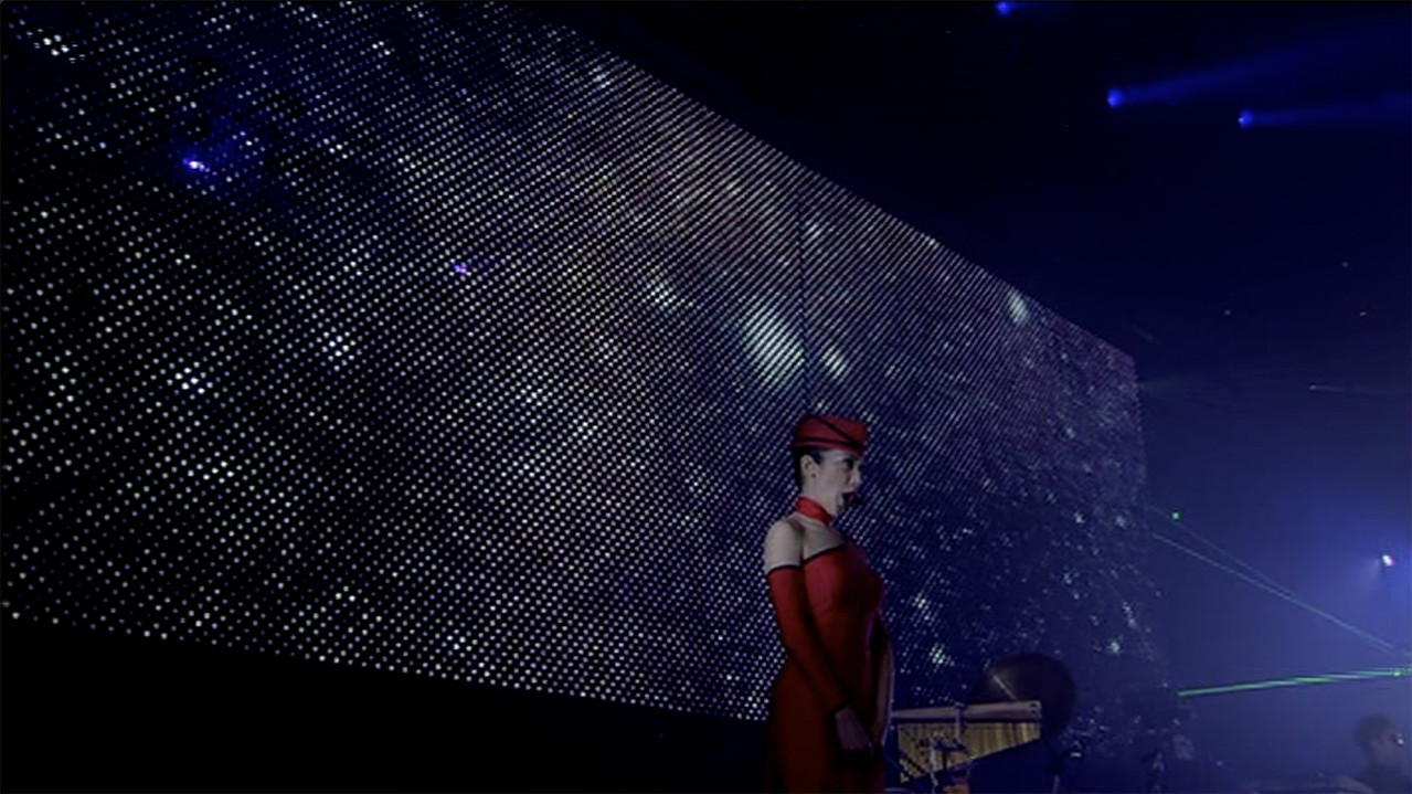 m-flo TOUR 2005 BEAT SPACE NINE - 剧照