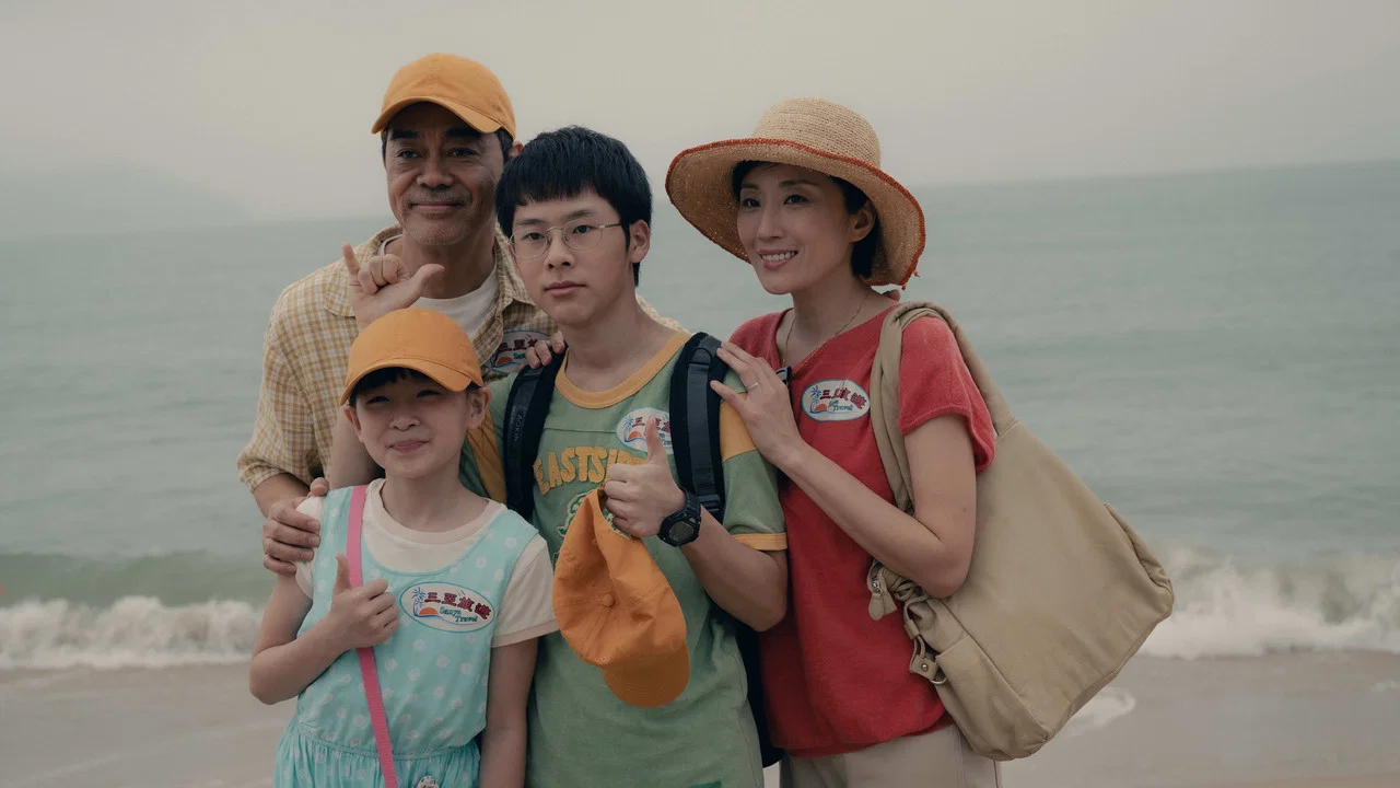 爸爸 - 剧照