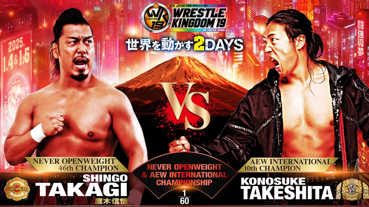 NJPW 摔角王国 19 - 剧照