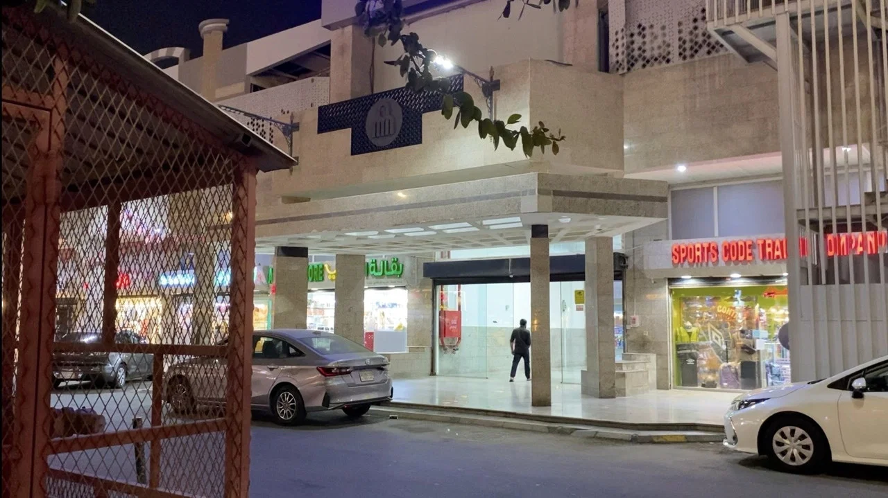 انعكاس - 剧照