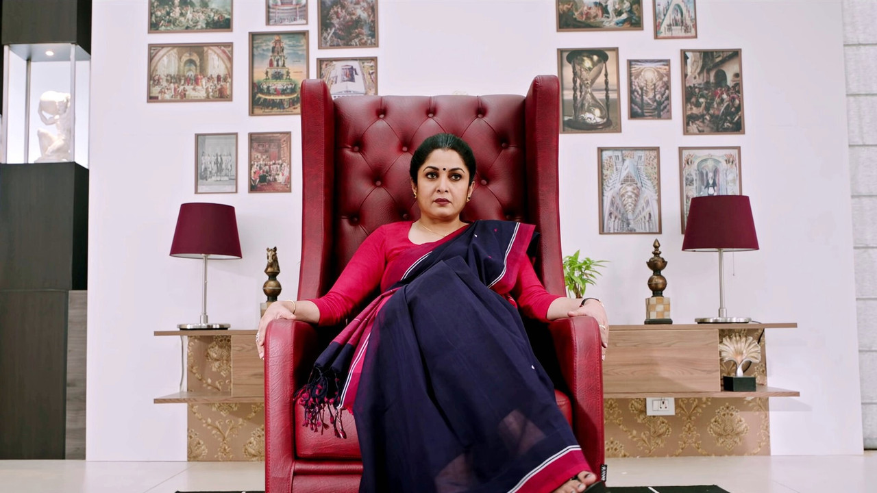 రిప&zwnj;బ్లిక్ - 剧照
