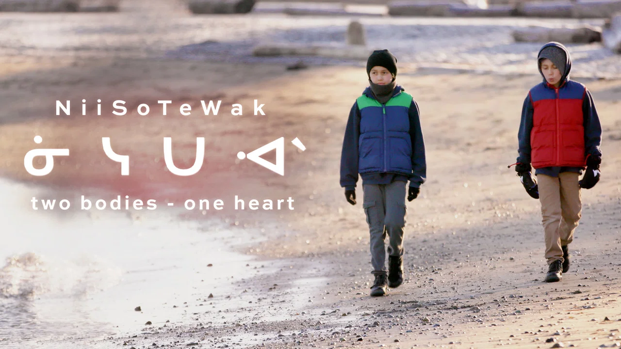 NiiSoTeWak: Two Bodies, One Heart - 剧照