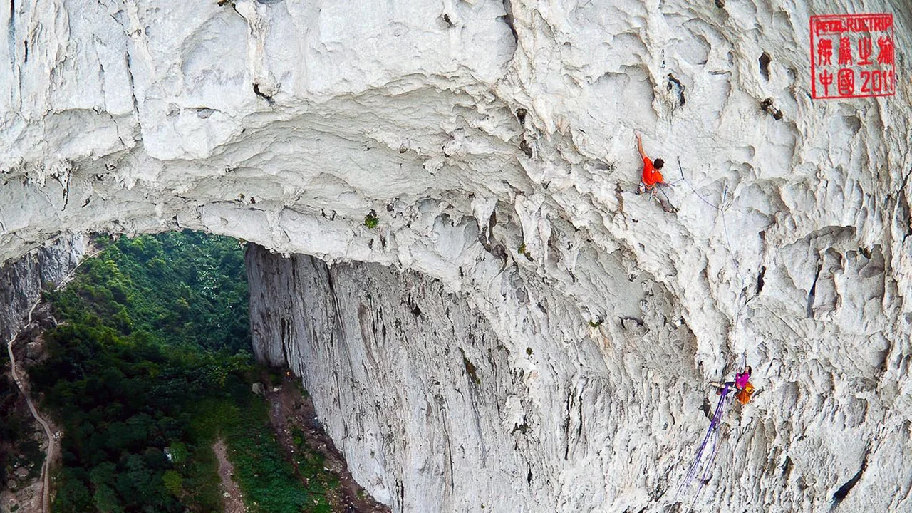 Petzl RocTrip China 2011 - 剧照