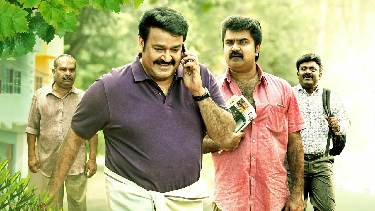 മുന്തിരിവള്ളികള്&zwj; തളിര്&zwj;ക്കുമ്പോള്&zwj; - 剧照