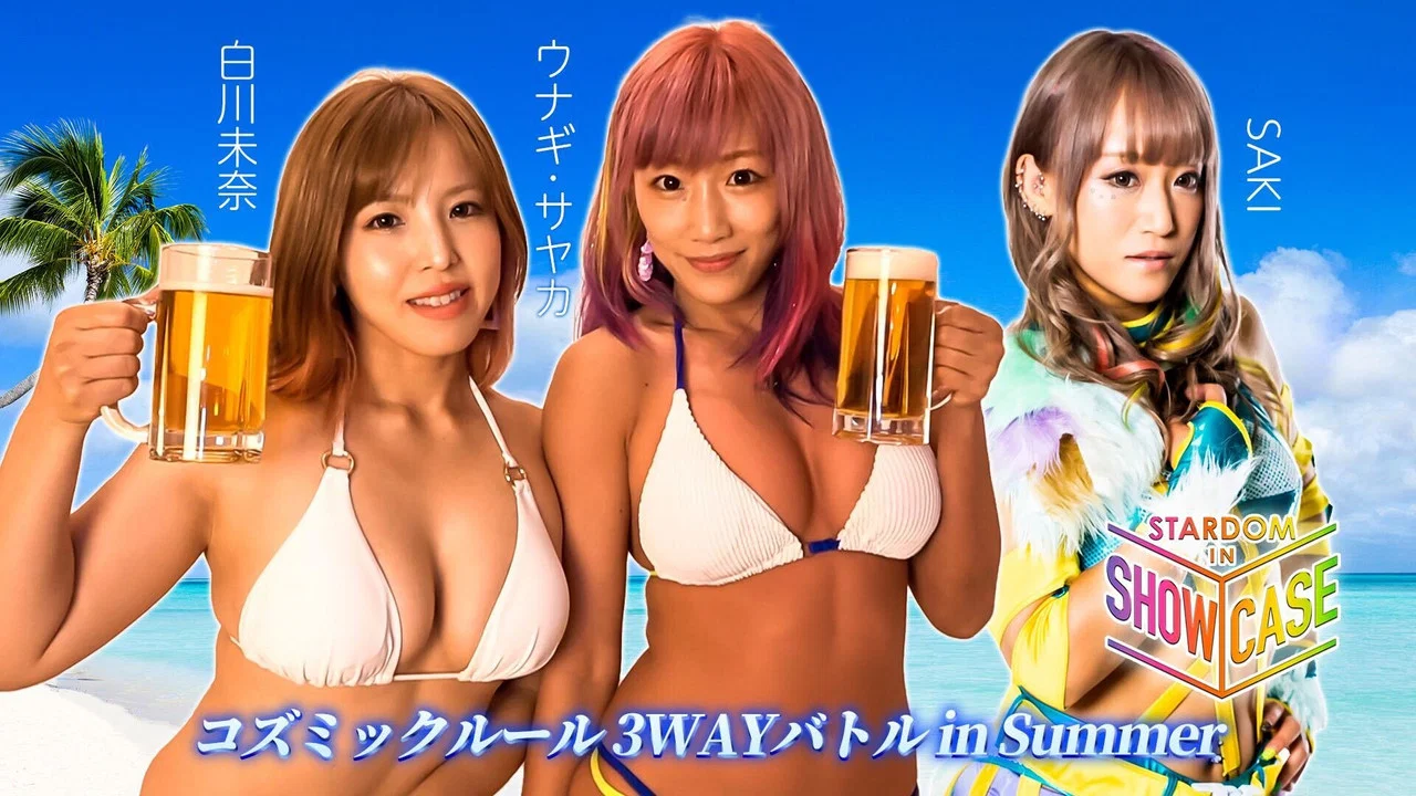 STARDOM in SHOWCASE vol.1 - 剧照