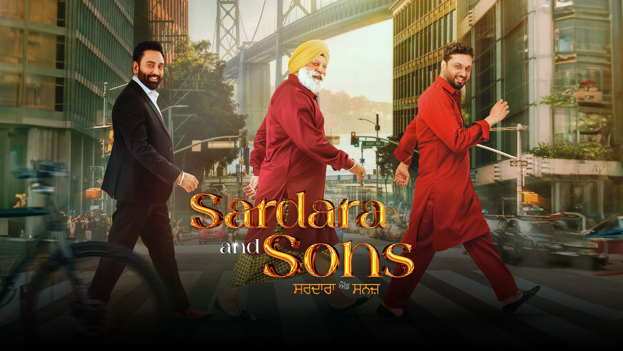 Sardara and Sons - 剧照