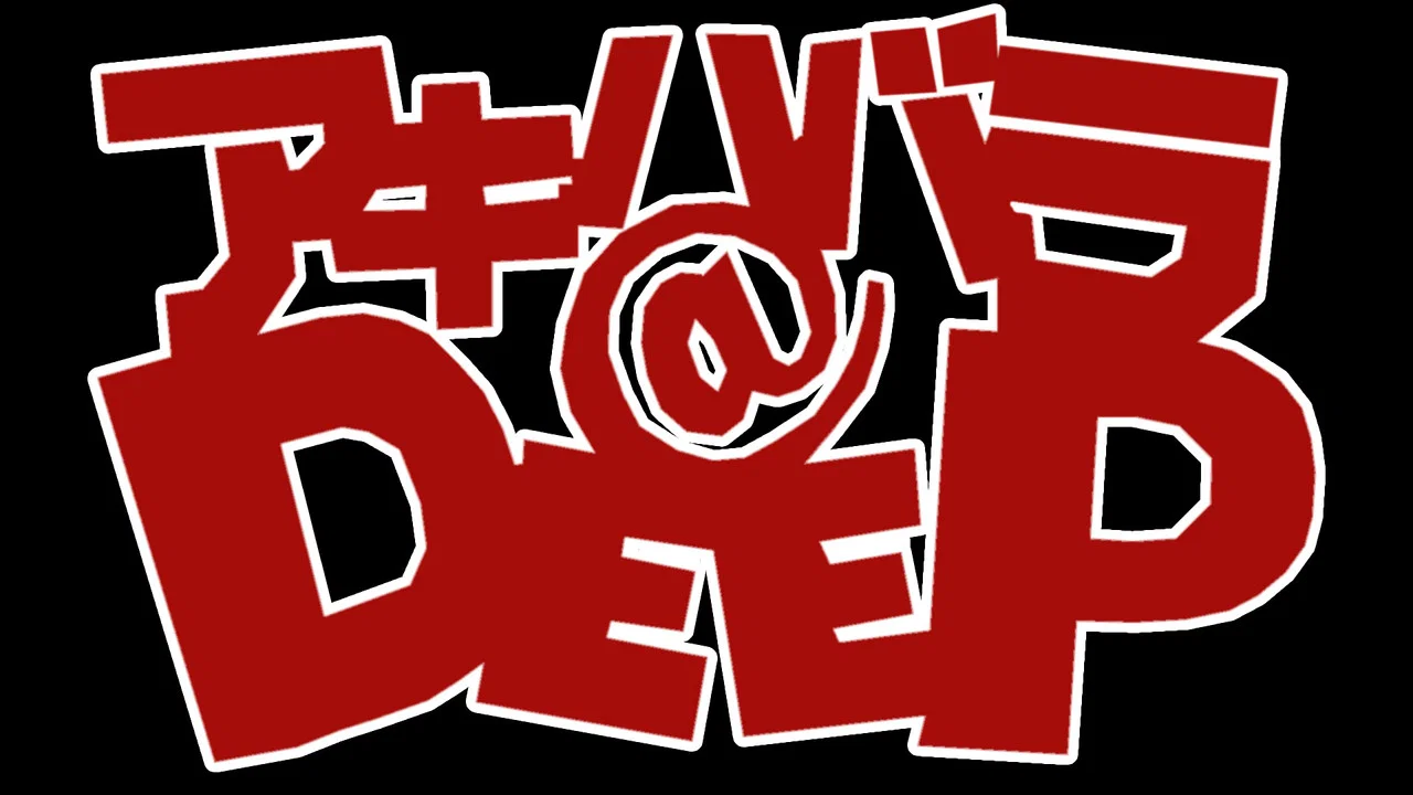 秋叶原@DEEP - 剧照