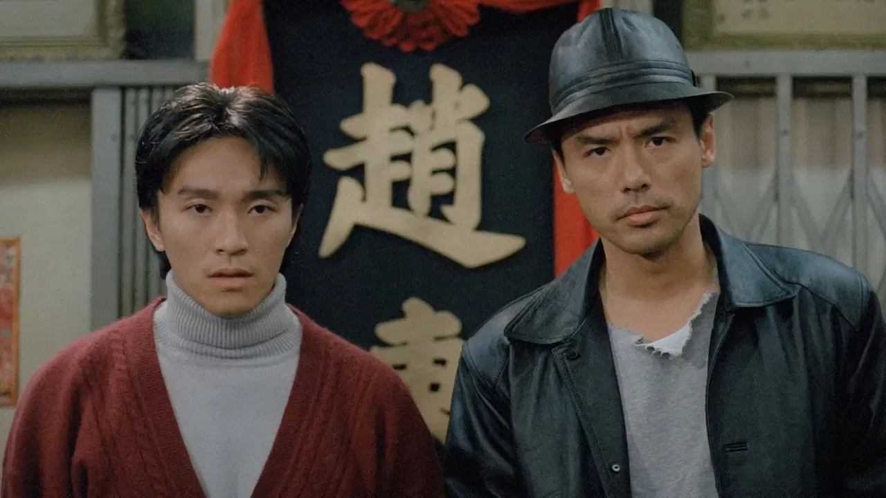 新精武门1991 - 剧照