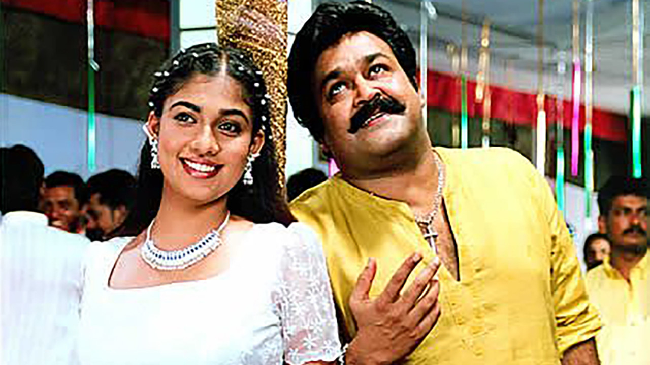 നാട്ടുരാജാവ് - 剧照