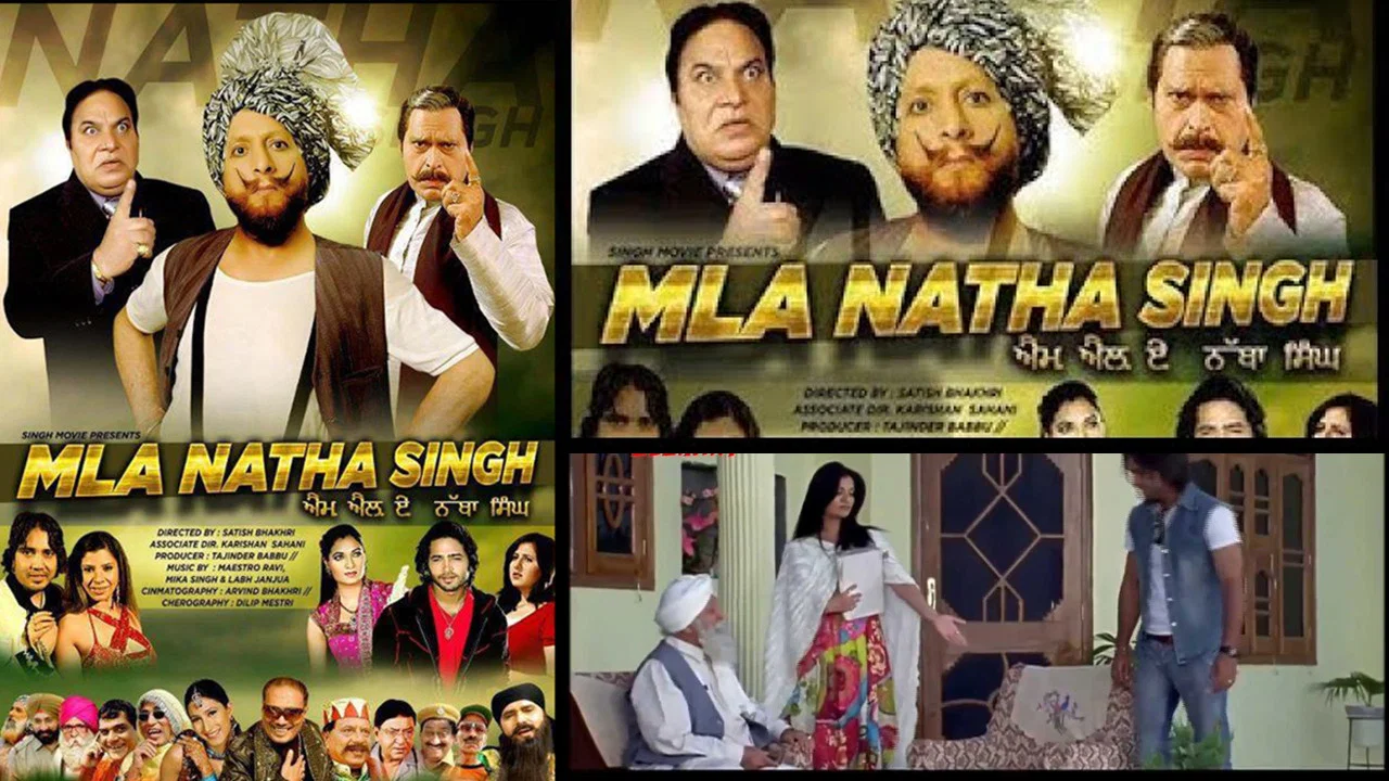 M.L.A. Natha Singh - 剧照