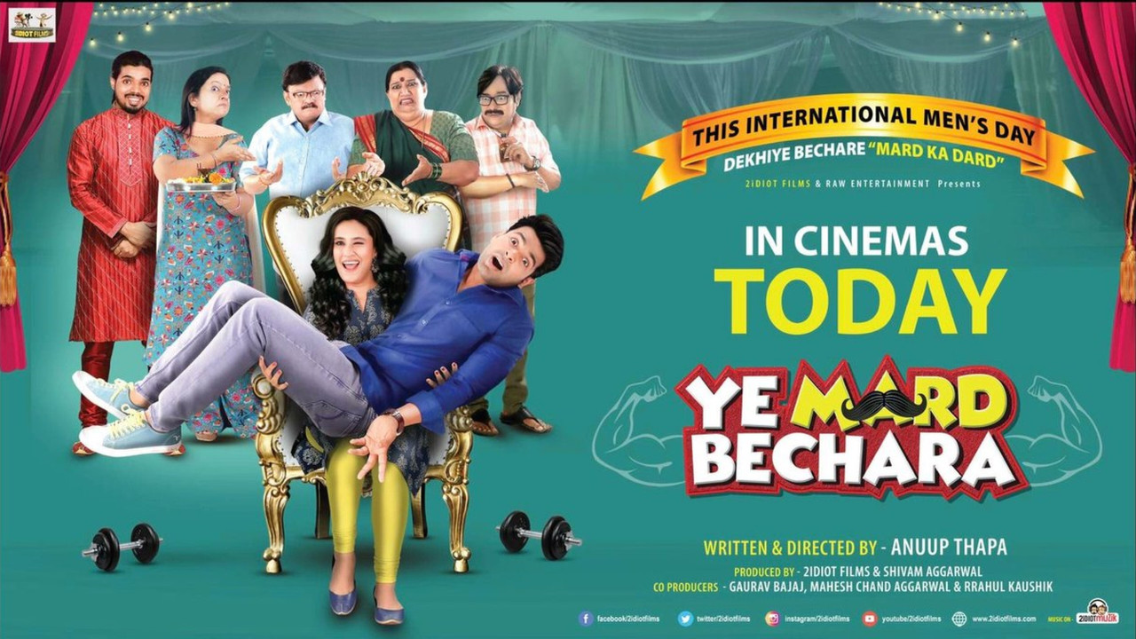 Ye Mard Bechara - 剧照