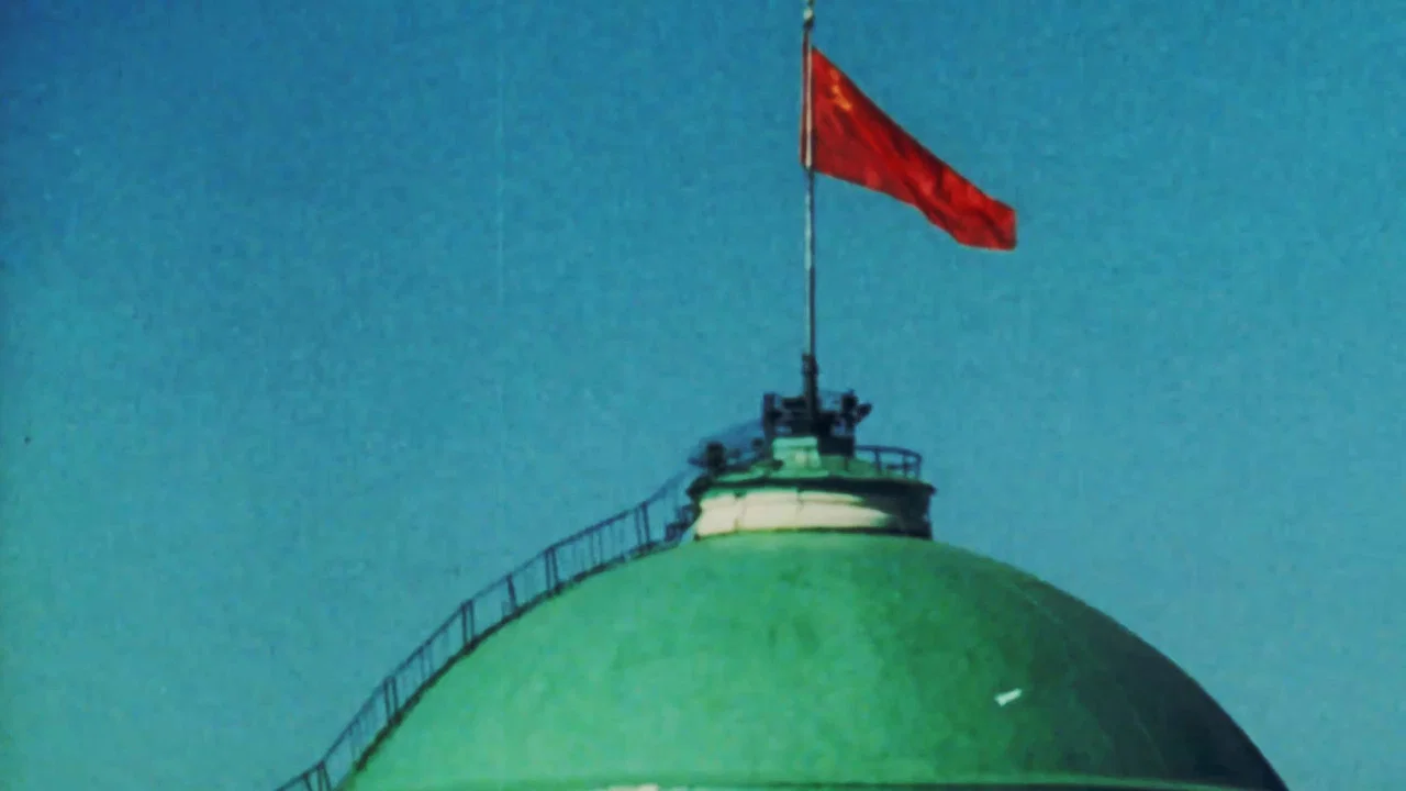 CCCP (1917-1991) - 剧照