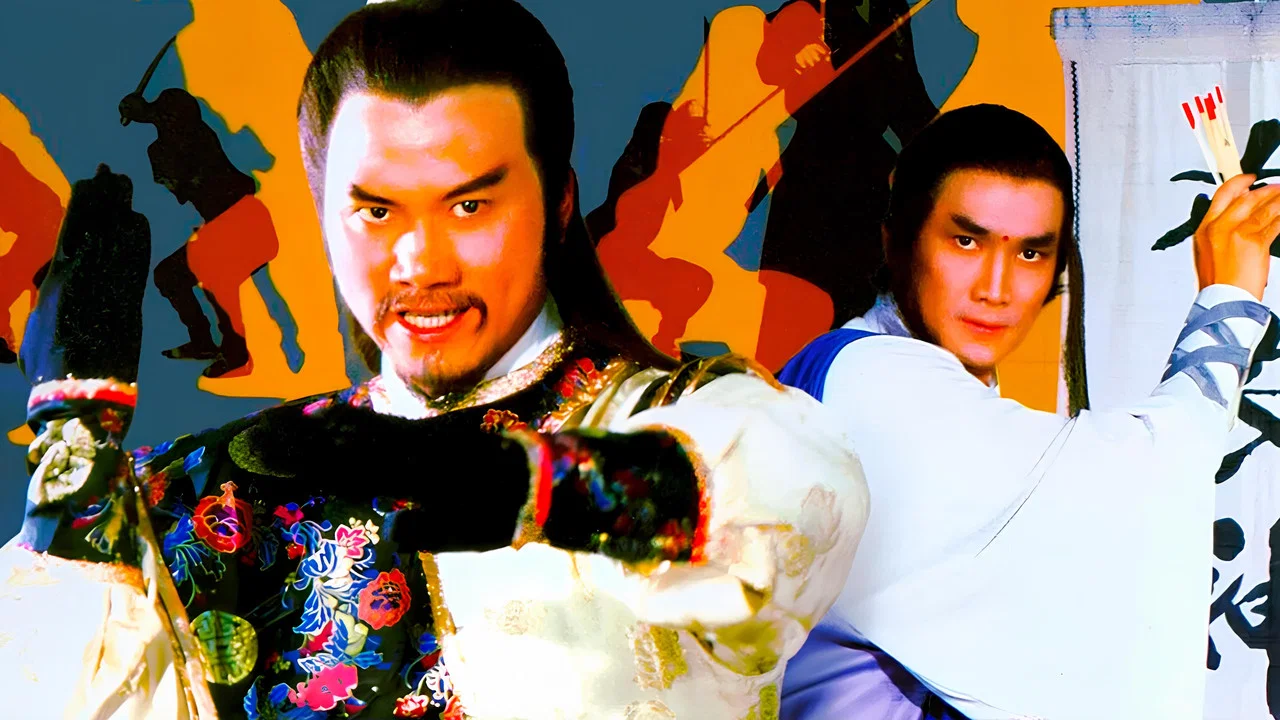 天蚕变之布衣神相 - 剧照
