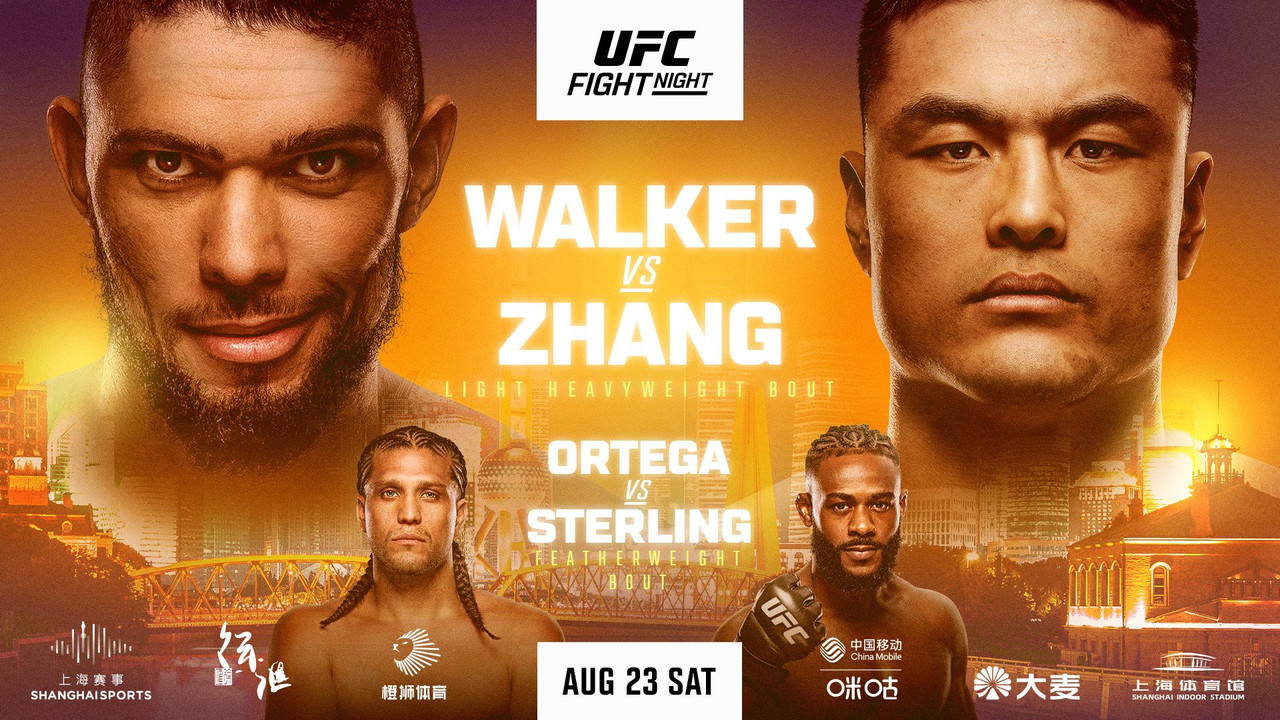 UFC Fight Night 257: Walker vs. Zhang - 剧照