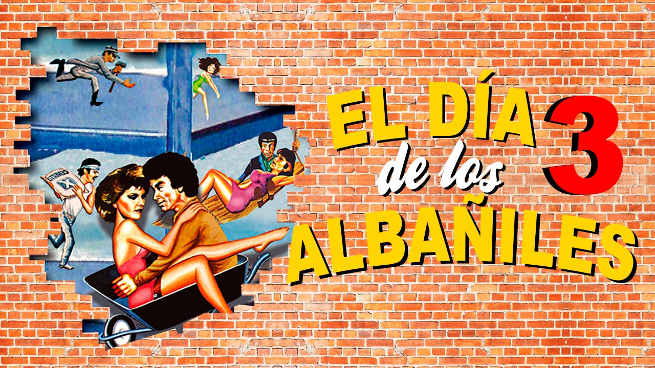 El d&iacute;a de los alba&ntilde;iles 3 - 剧照
