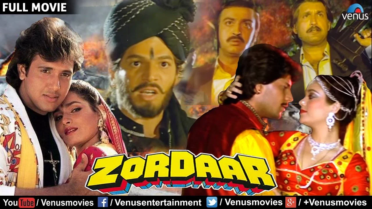 Zordaar - 剧照