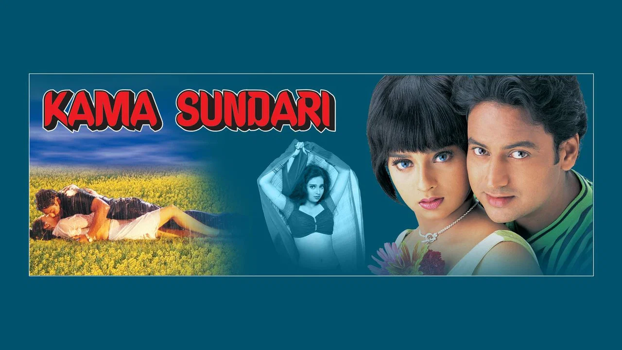 Kama Sundari - 剧照