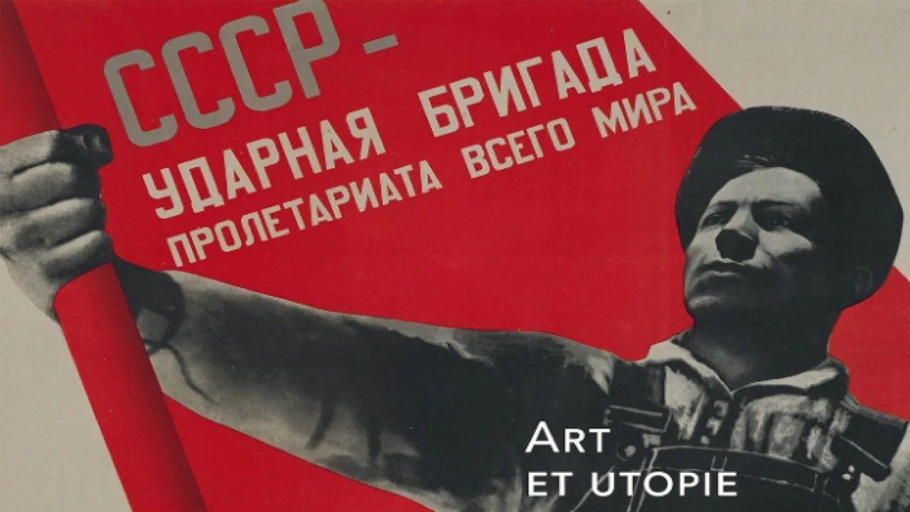 Rouge ! L'Art au pays des soviets - 剧照