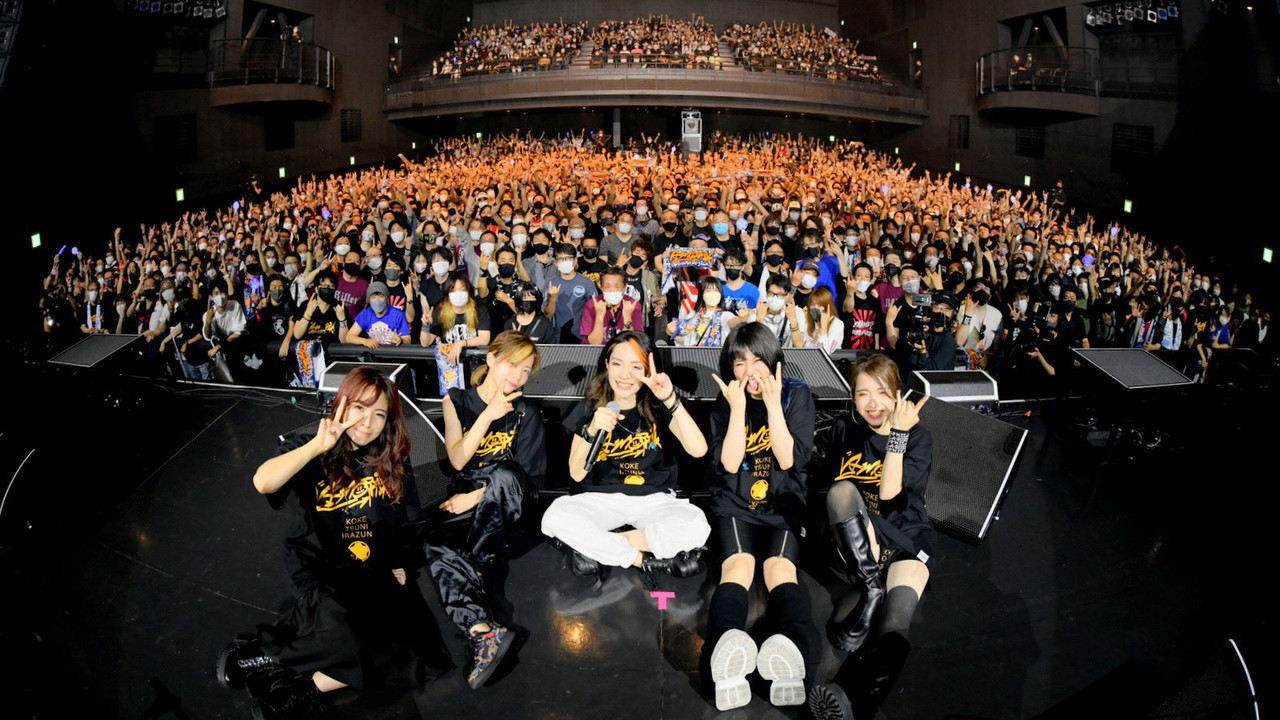 NEMOPHILA Zepp Tour 2022 虎穴に入らずんば虎子を得ず ＠Zepp Osaka Bayside - 剧照