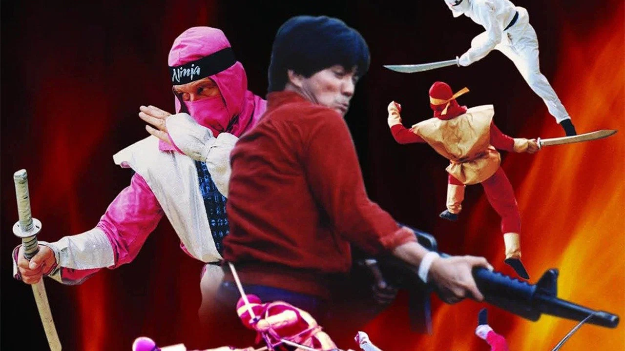 The Ninja Squad - 剧照