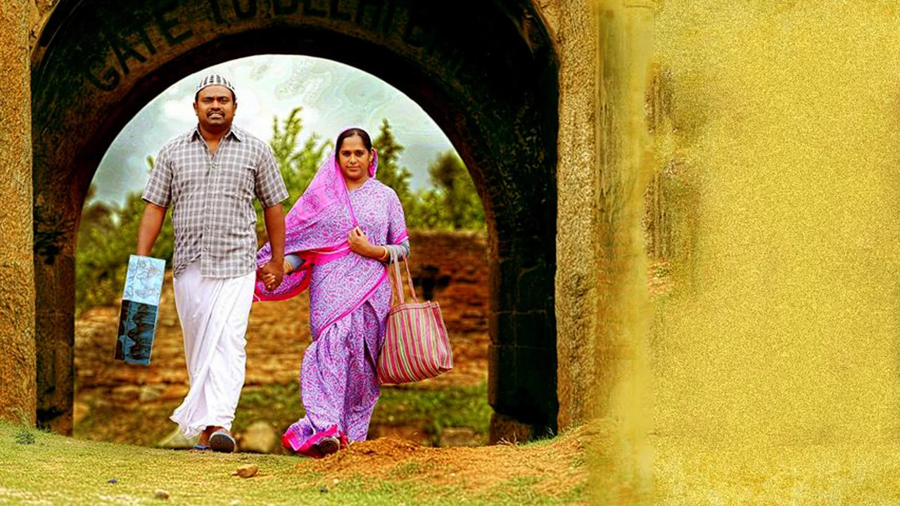പരീത് പണ്ടാരി - 剧照