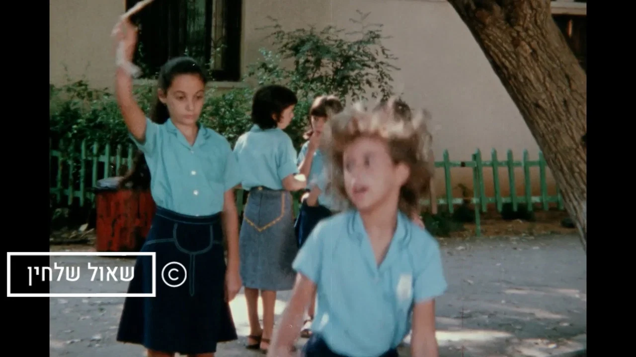 מבצע מאיה - 剧照