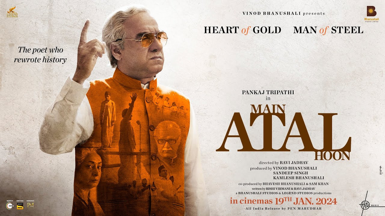मैं अटल हूँ - 剧照