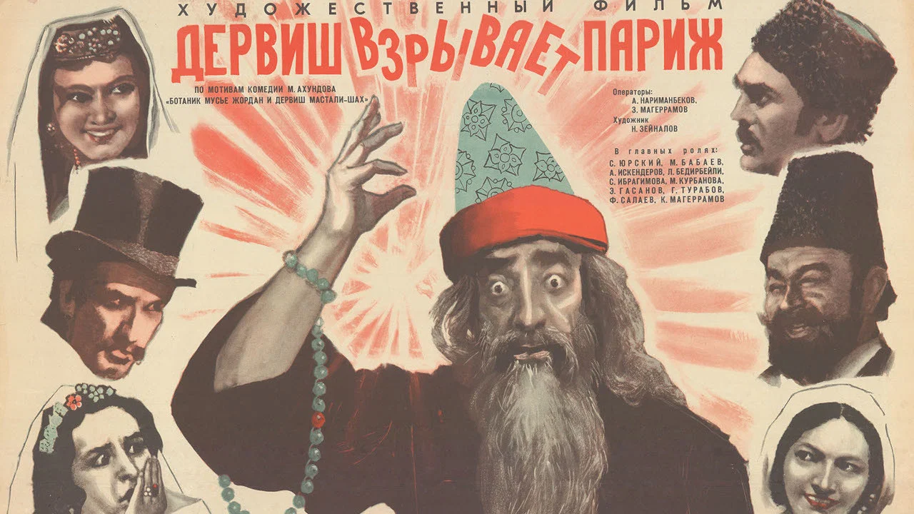 Dərviş Parisi Partladır - 剧照