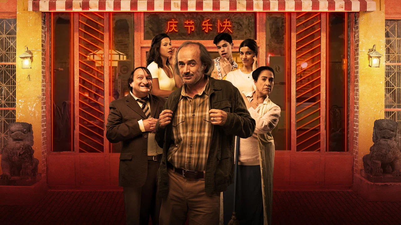 El a&ntilde;o del tigre - 剧照