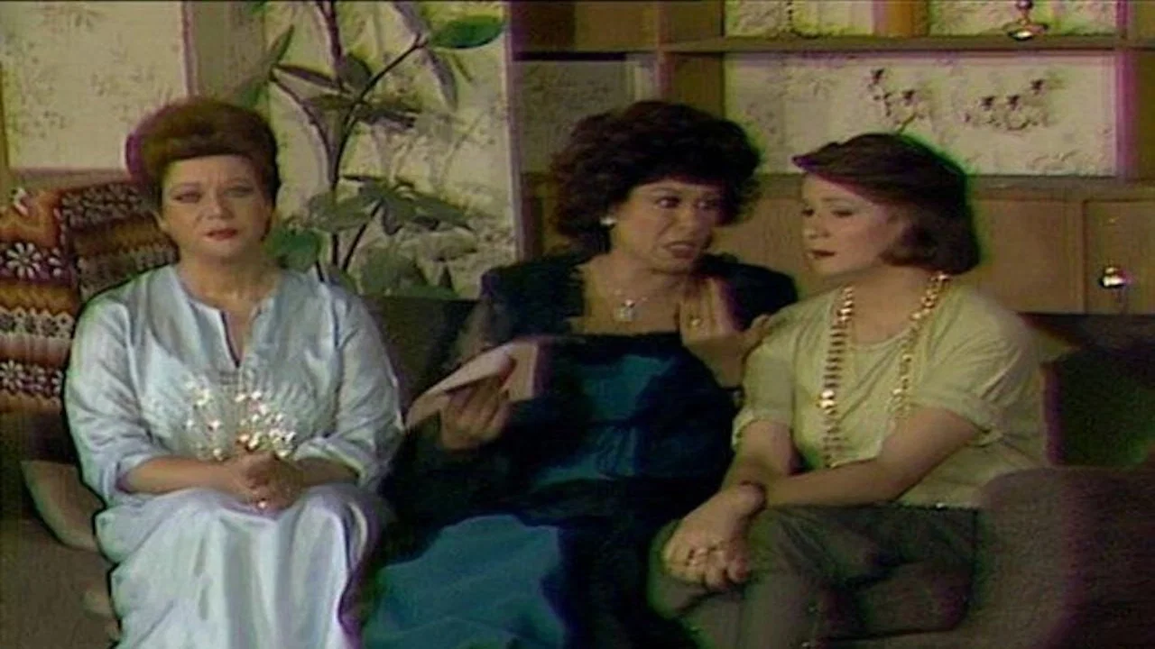عائلة سعيدة جدًا - 剧照